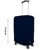 Чехол для чемодана Valiza S (синий)