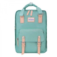 Рюкзак для мамы Sunveno Diaper Bag Classic Green NB26078.CLG