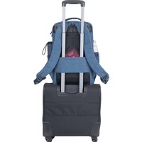 Рюкзак для ноутбука RivaCase Biscayne 8365 (Blue)