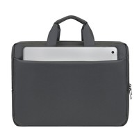Сумка для ноутбука RivaCase Central 8231 (Grey)