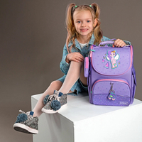 Рюкзак школьный каркасный Kite Education My Little Pony 11,5 л фиолетовый LP24-501S