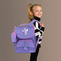 Фото Рюкзак школьный каркасный Kite Education My Little Pony 11,5 л фиолетовый LP24-501S