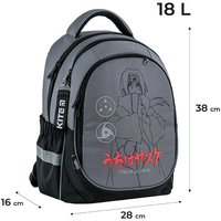 Рюкзак школьный Kite Education Naruto 18 л NR24-700M