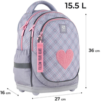 Рюкзак школьный Kite Education Fluffy Heart 15,5 л K24-724S-1
