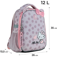 Фото Школьный набор Kite Hello Kitty Рюкзак + Пенал + Сумка для обуви SET_HK24-555S