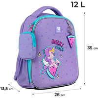 Школьный набор Kite My Little Pony Рюкзак + Пенал + Сумка для обуви SET_LP24-555S