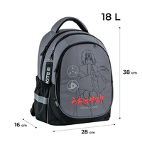 Школьный набор Kite Naruto Рюкзак + Пенал + Сумка для обуви SET_NR24-700M