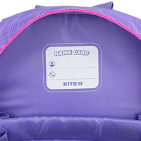 Рюкзак школьный Kite Education Catris 12 л K24-771S-1
