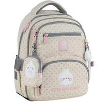 Фото Рюкзак Kite Education Molang 13,5 л ML25-773M