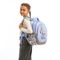 Фото Рюкзак Kite Education Tokidoki 18 л TK25-700M