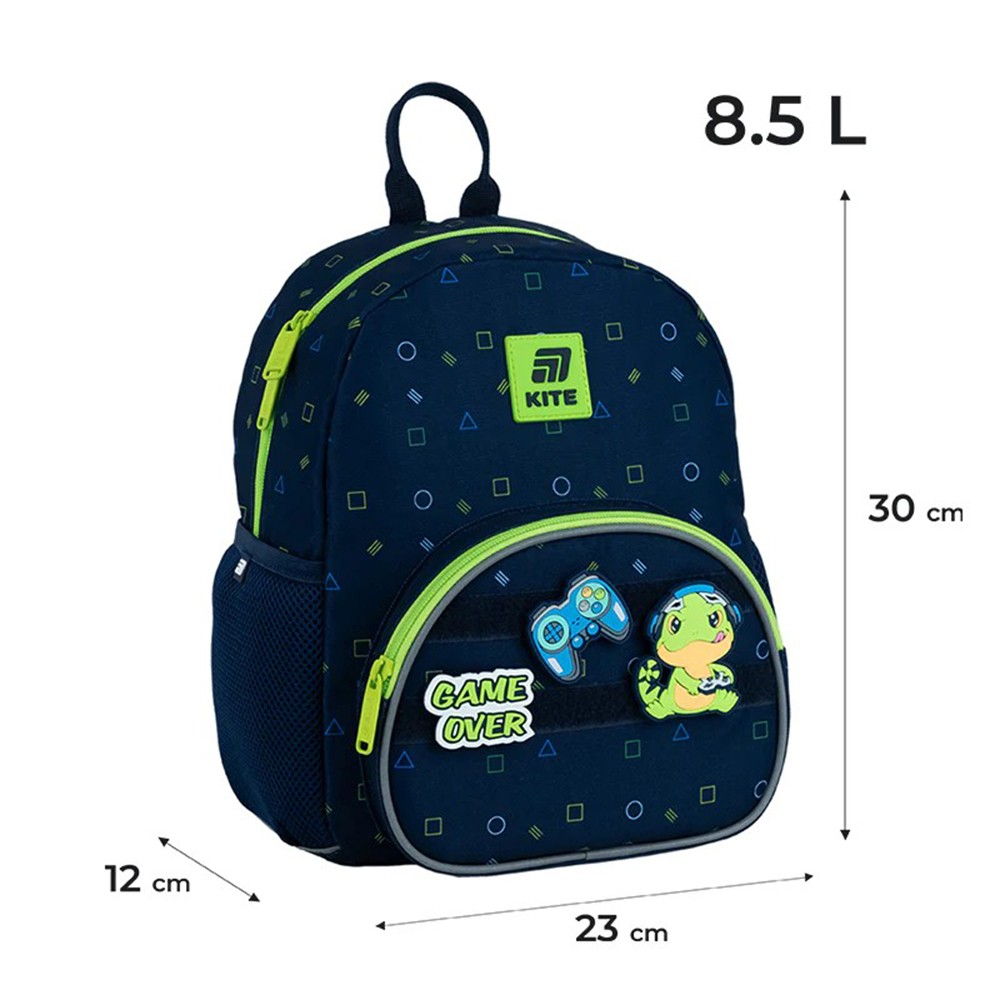 Рюкзак Kite Kids Dino Gamer 8,5 л K25-2727XS-5