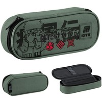 Фото Пенал без наполнения Kite Naruto Shippuden NR25-599-1