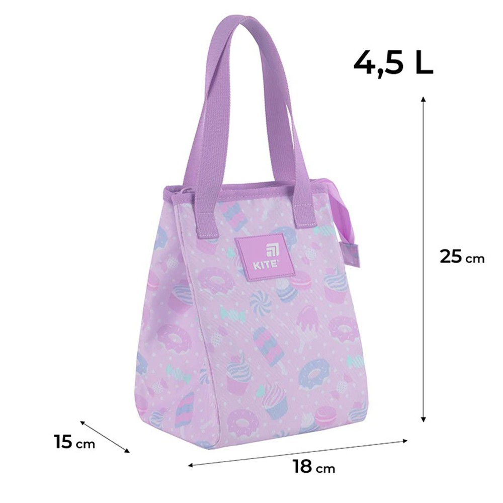 Сумка для ланча Kite K25-2707-1