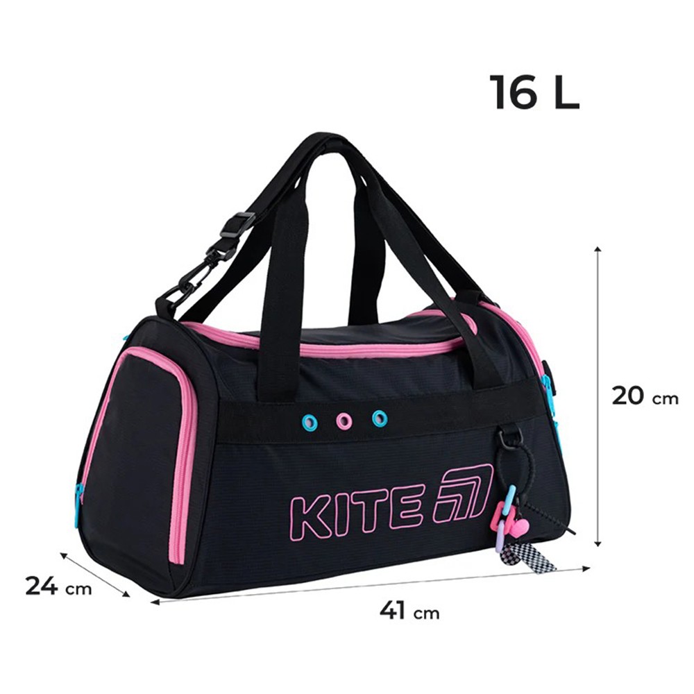 Сумка спортивная Kite Education Color Splash K25-2505-2