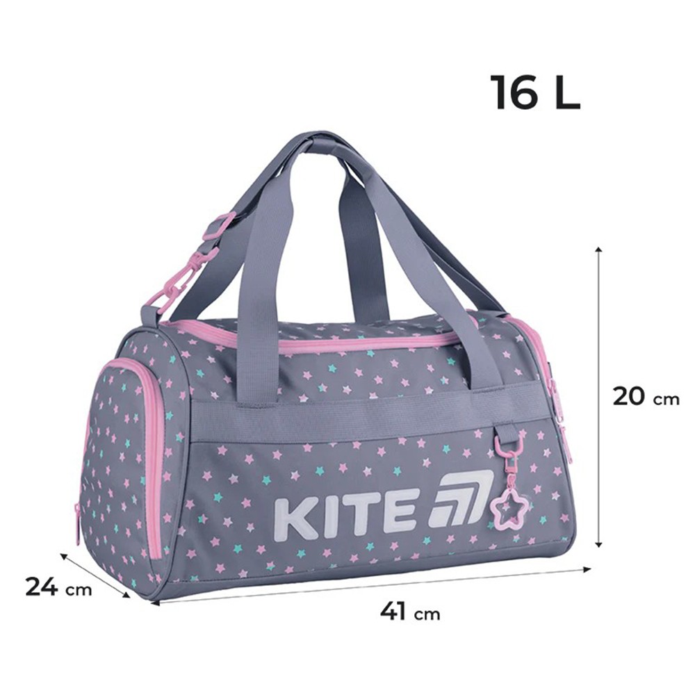 Сумка спортивная Kite Education Kawaii Stars K25-2505-1