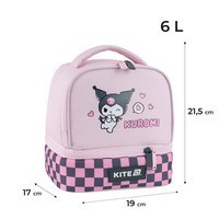 Сумка для ланча Kite Kuromi HK25-2708