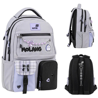 Фото Рюкзак Kite Education teens Molang 17 л ML26-2587M