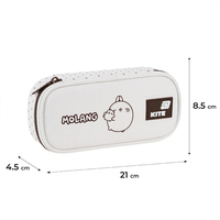 Фото Пенал Kite Molang ML26-662