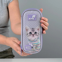 Пенал Kite Studio Pets SP26-662
