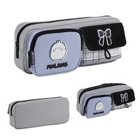 Фото Пенал Kite Molang ML26-2701